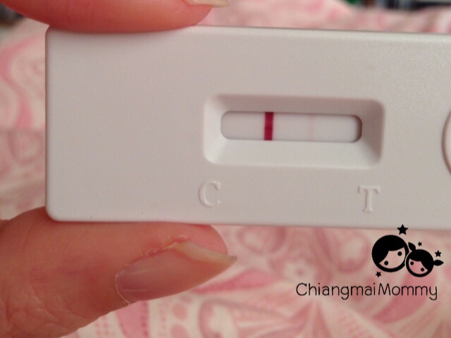 ขีดที่สองแทบมองไม่เห็น