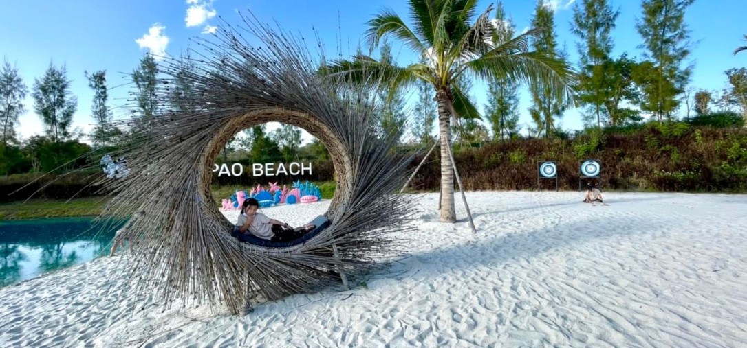 ◾️ ปางเปาบีช  [แม่แตง]