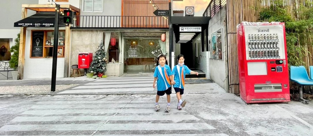 ◾️ Transit Number 8