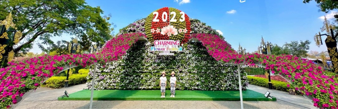 ◾️ งานดอกไม้ [Charming Chiangmai Flower Festival&nbsp;2023]
