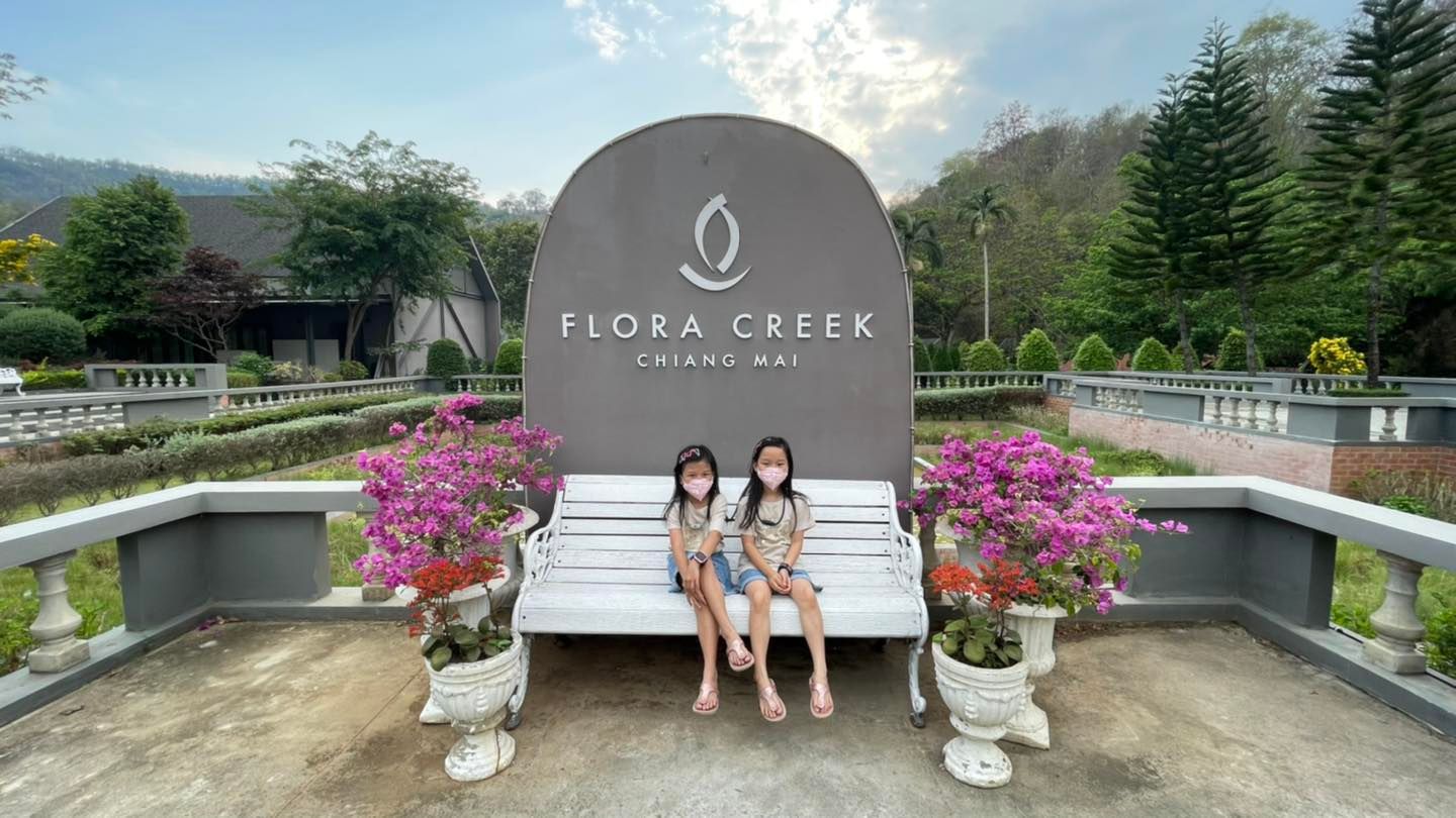 ◾️ Flora Creek&nbsp;[หางดง]