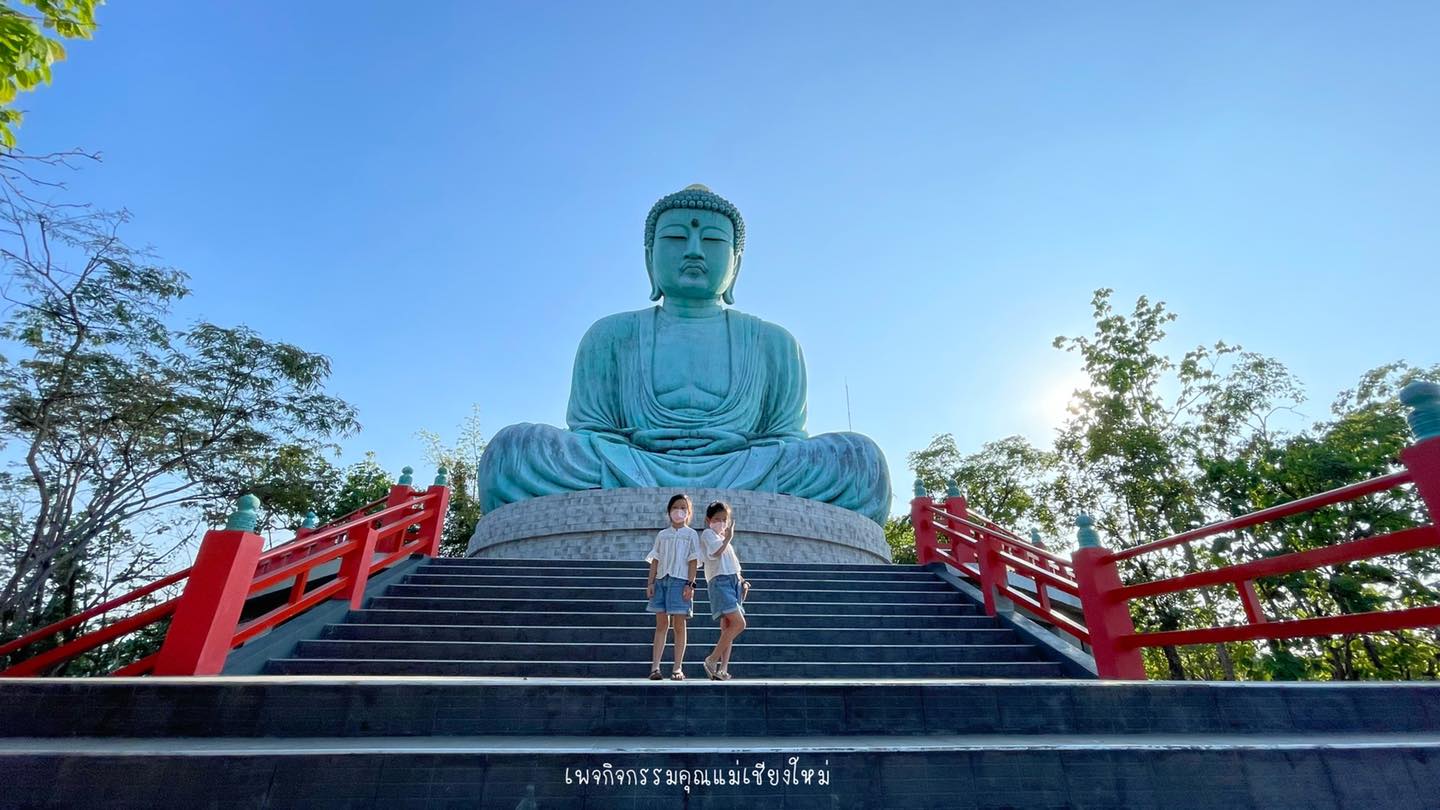 ◾️ ไหว้พระใหญ่ ไดบุทสึ&nbsp;[ลำปาง]