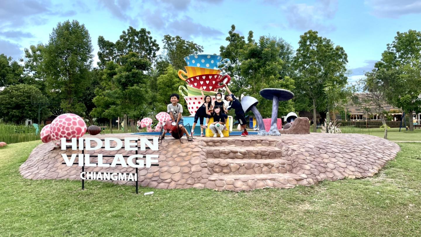 ◾️ หมู่บ้านลึกลับ : Hidden&nbsp;village