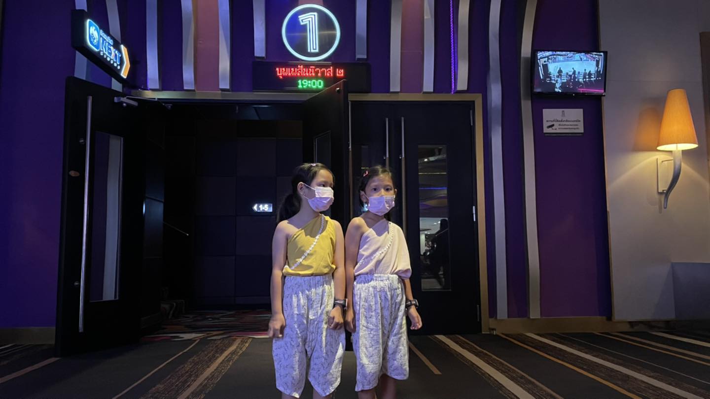 ★ บุพเพสันนิวาส 2 ★ บุพเพสันนิวาส 2