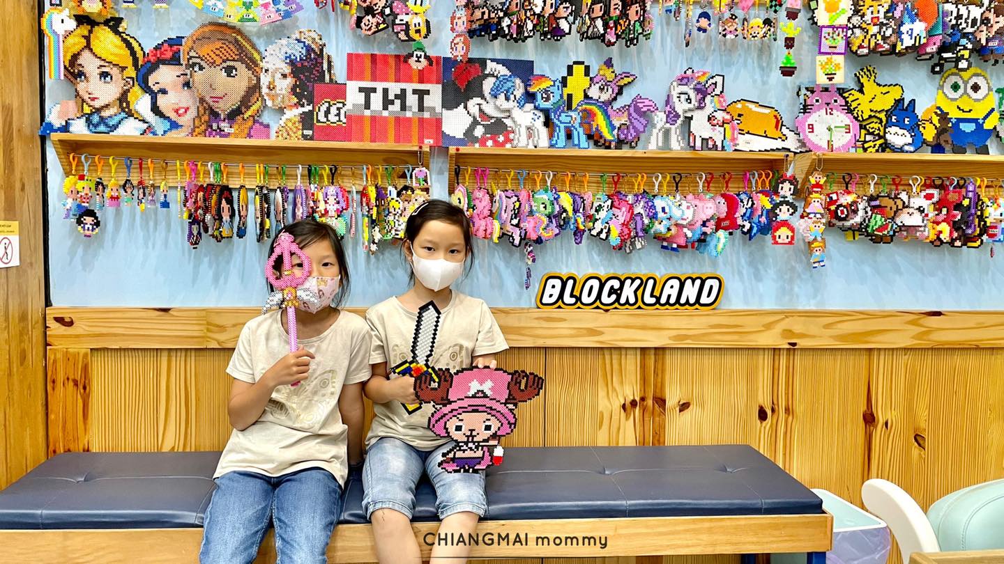 ◾️ 𝐁𝐥𝐨𝐜𝐤𝐥𝐚𝐧𝐝 [เชียงใหม่]