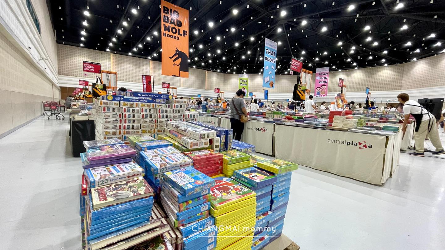 ◾️ งานหนังสือ Big Bad Wolf&nbsp;[เชียงใหม่]