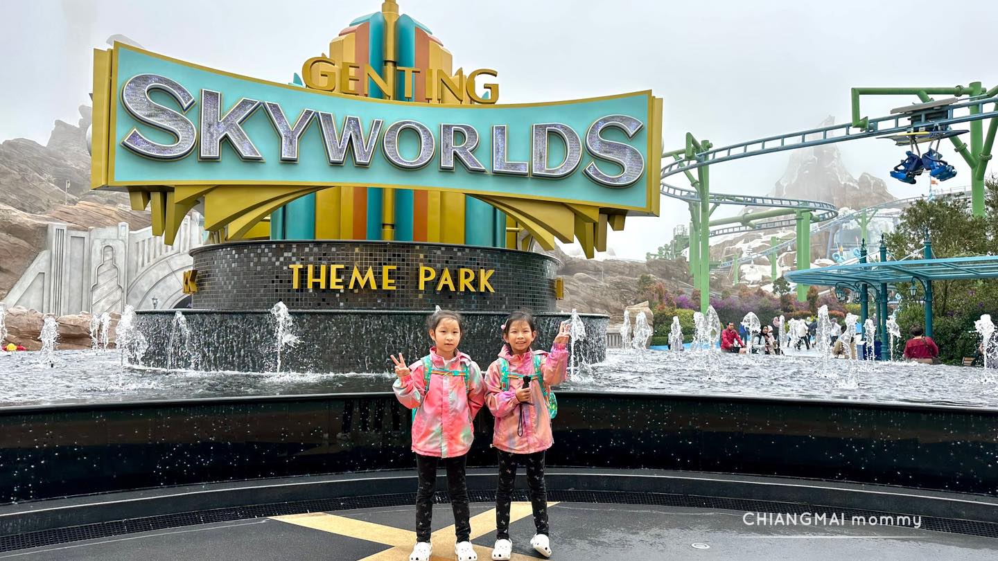 ◾️ 𝐆𝐞𝐧𝐭𝐢𝐧𝐠 𝐒𝐤𝐲𝐰𝐨𝐫𝐥𝐝𝐬 𝐓𝐡𝐞𝐦𝐞 𝐏𝐚𝐫𝐤&nbsp;[Malaysia]