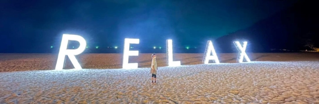 ✪ Le Meridien Phuket Beach Resort&nbsp;[ภูเก็ต]