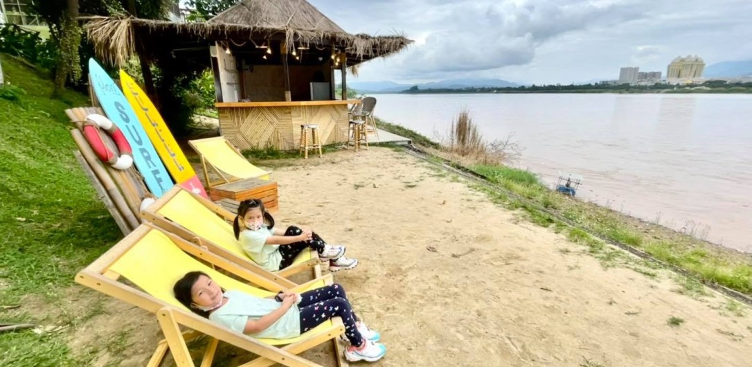 ◾️ Flow Chiangsean&nbsp;[เชียงราย]