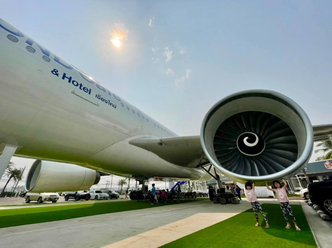 Air Diamond Cafe & Hotel