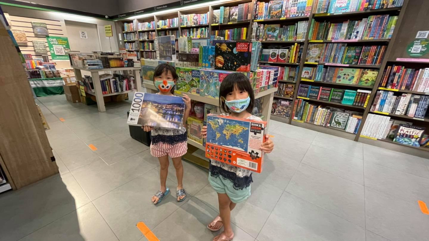 ✦ Puzzle ✦ Puzzle