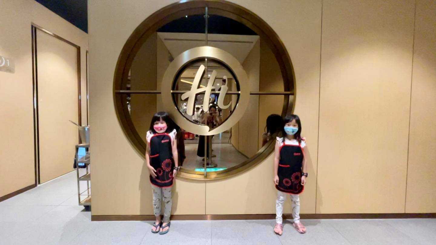 ◾️ Haidilao ◾️ Haidilao