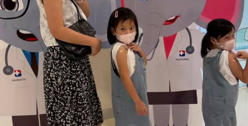 ★ ฉีดวัคซีน