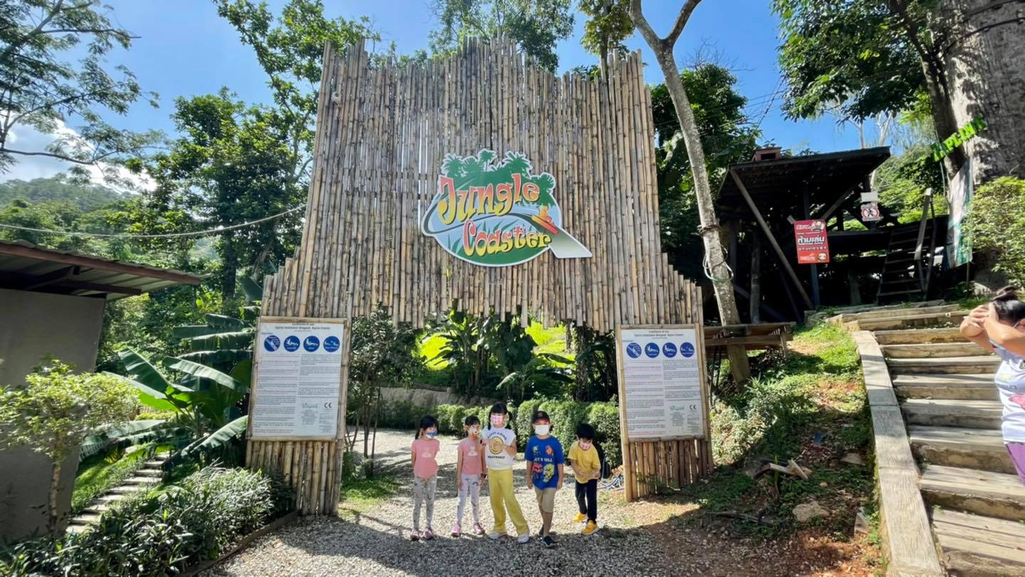 ◾️ Jungle De Cafe~&nbsp;แม่ริม