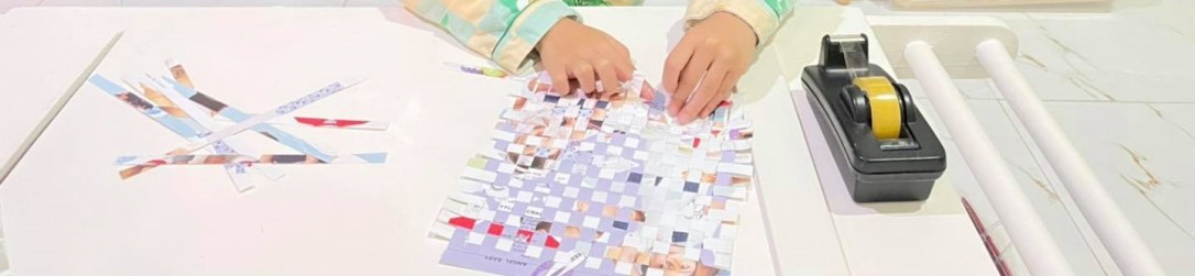 ✦ พื้นฐานการสาน