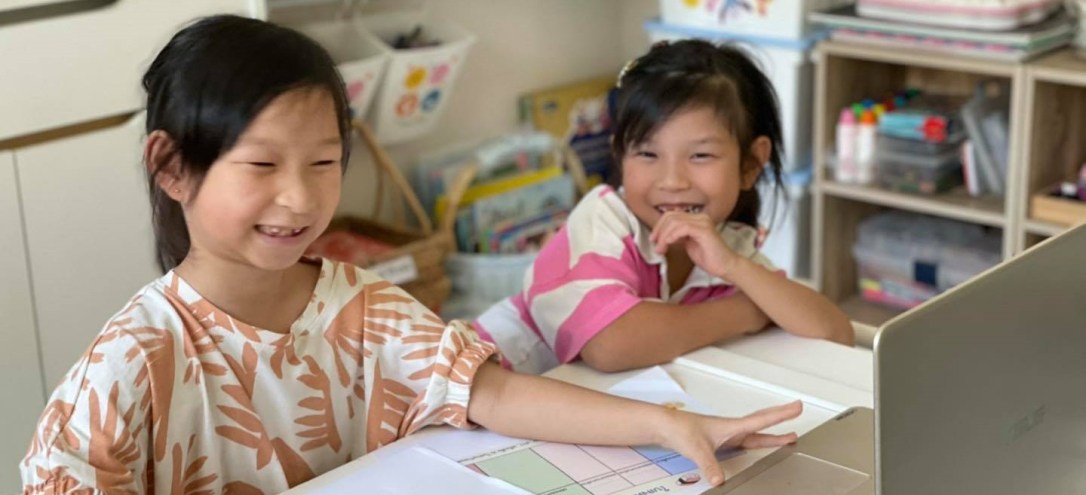 ★ โรงเรียนคู่ขนาน