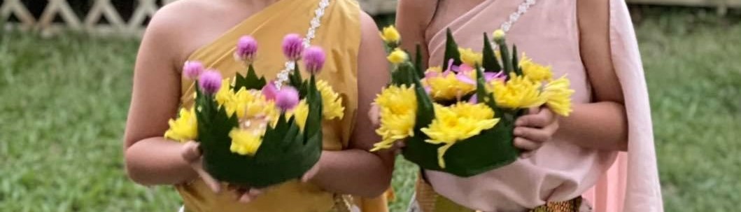 ★ สวัสดีวันลอยกระทง 2021