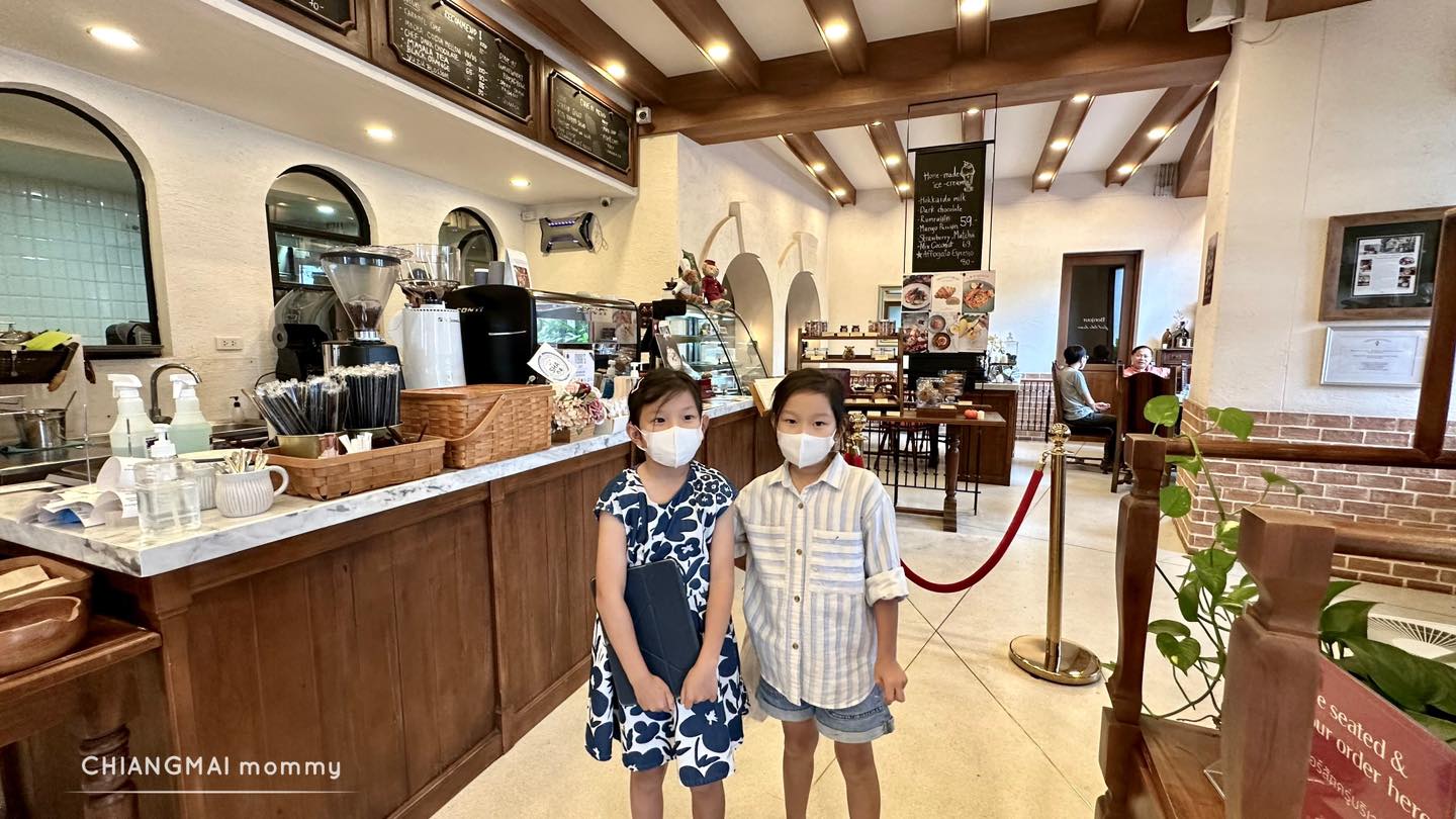 ◾️ Chez Nous&nbsp;[สันกำแพง]