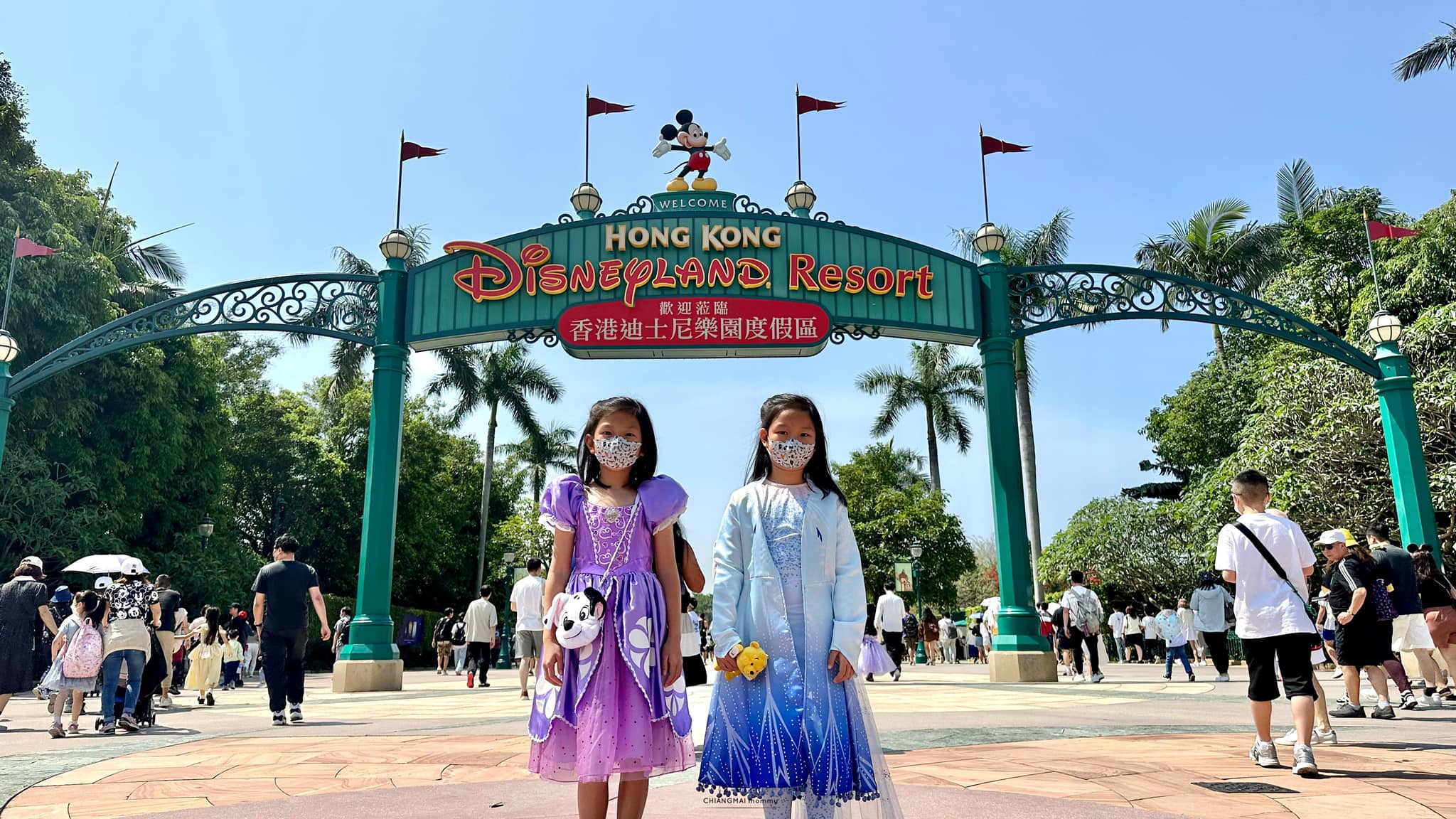 ◾️ Hong Kong Disneyland&nbsp;2023