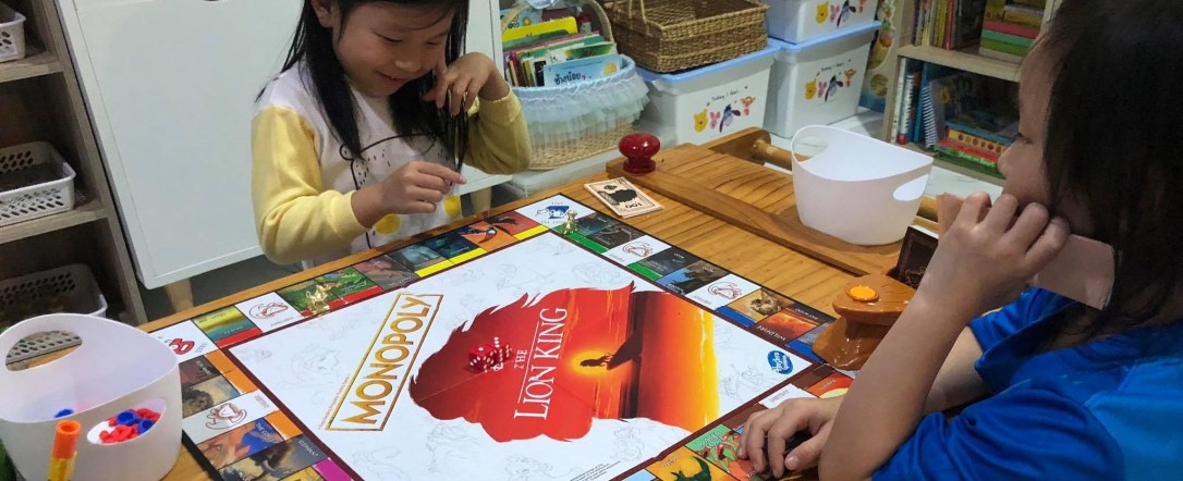 ✦ Monopoly The lion&nbsp;king