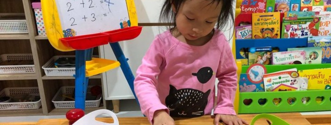 ✦ บวกเลข