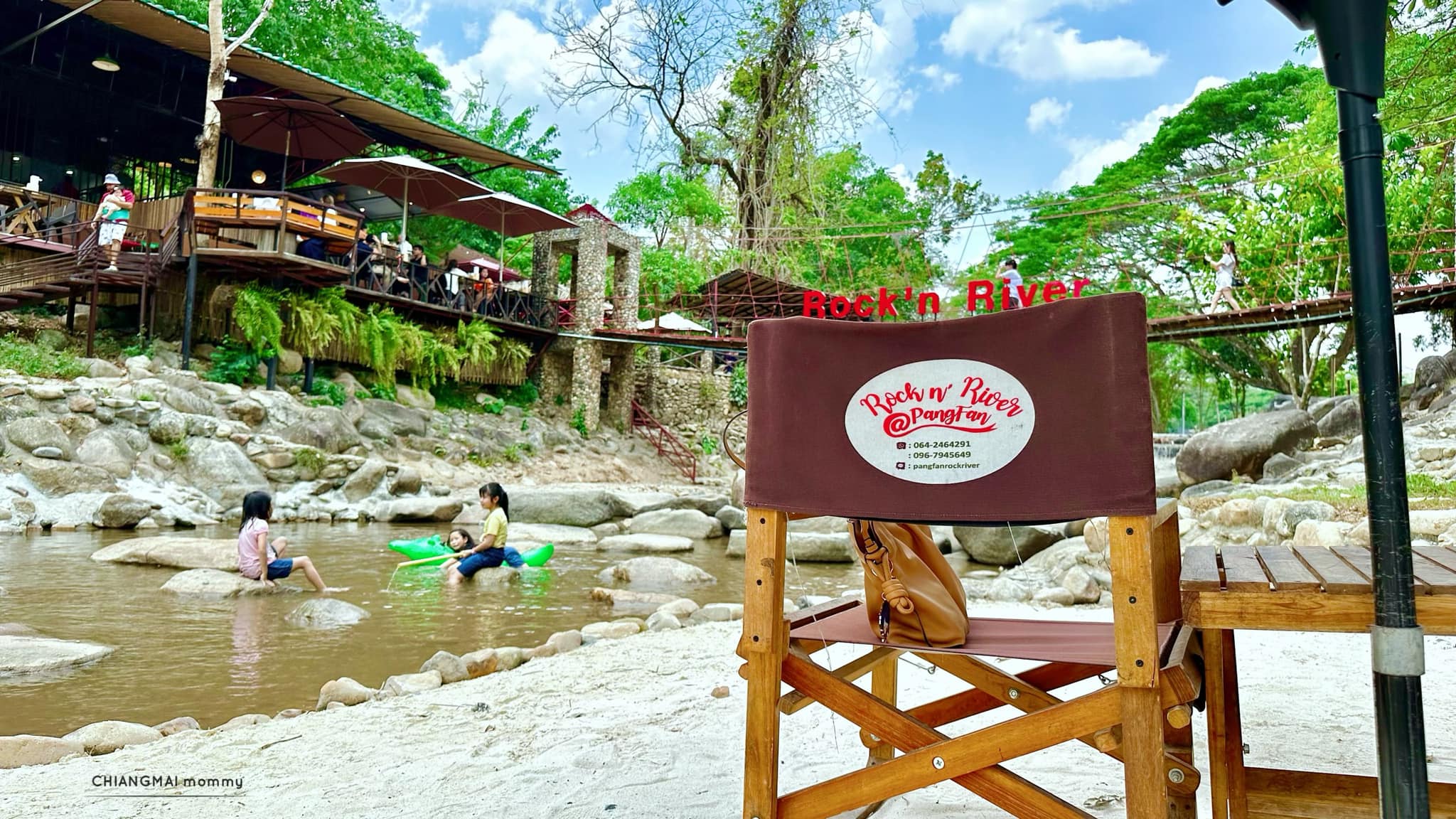 ◾️ ปางแฟน : Rock n’ River [ ดอยสะเก็ด&nbsp;]