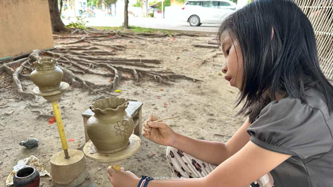 ◾️ หมู่บ้านวัฒนธรรม บ้านเหมืองกุง