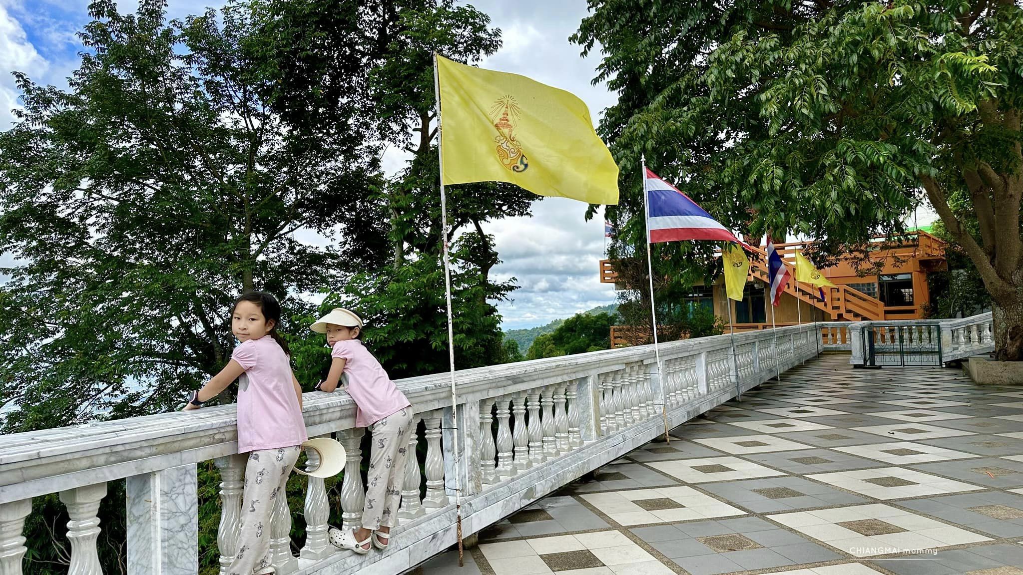 ◾️ วัดพระธาตุดอยสุเทพ