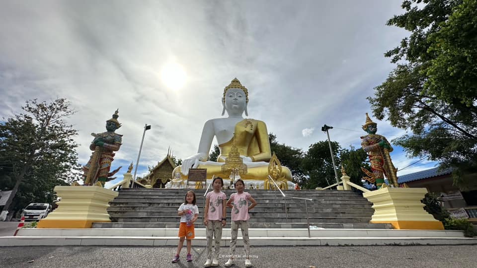 ◾️ วัดพระธาตุดอยคำ ◾️ วัดพระธาตุดอยคำ