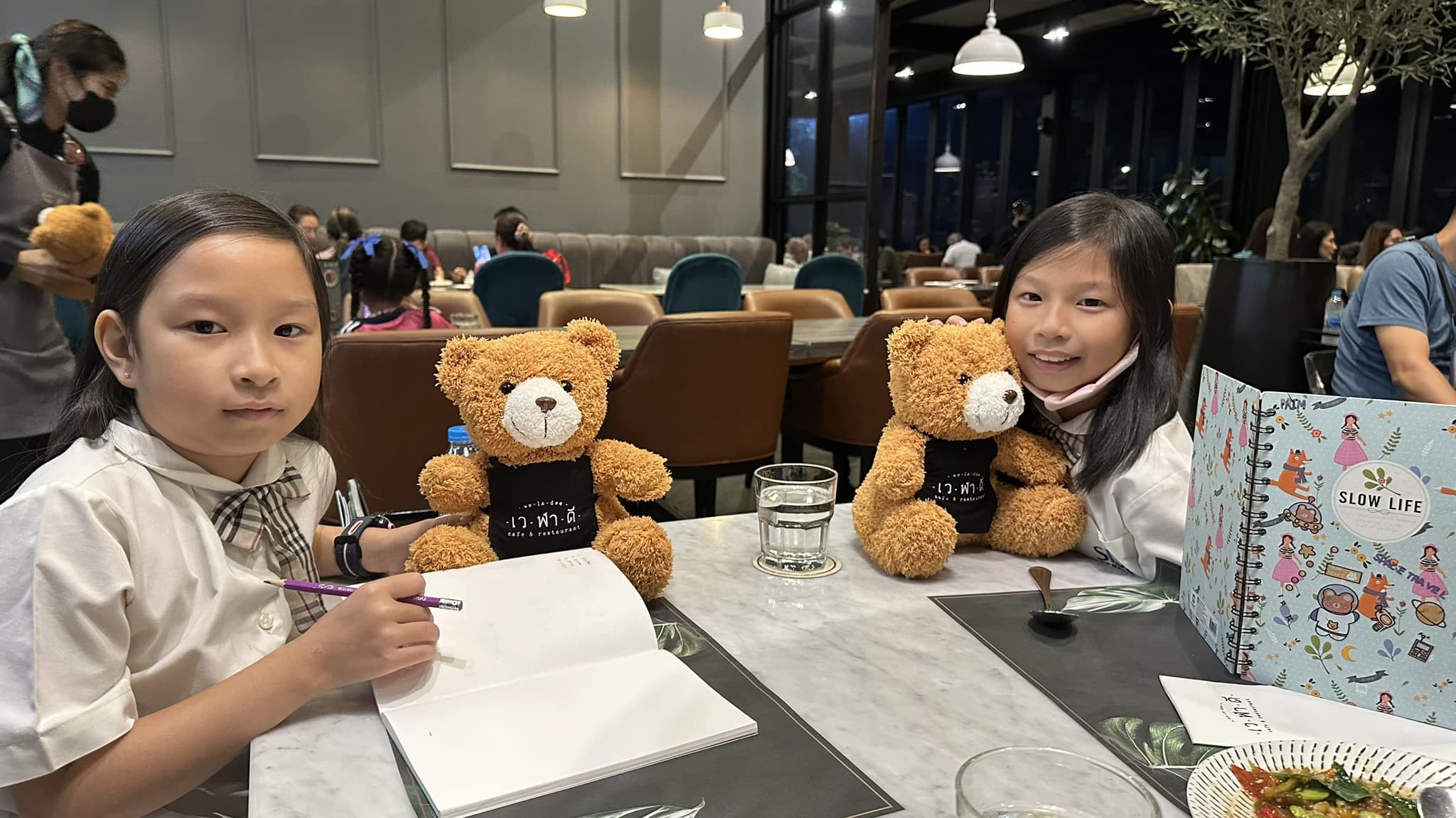 ★ ก้าวสู่ช่วงโหมดใหม่ Preteen