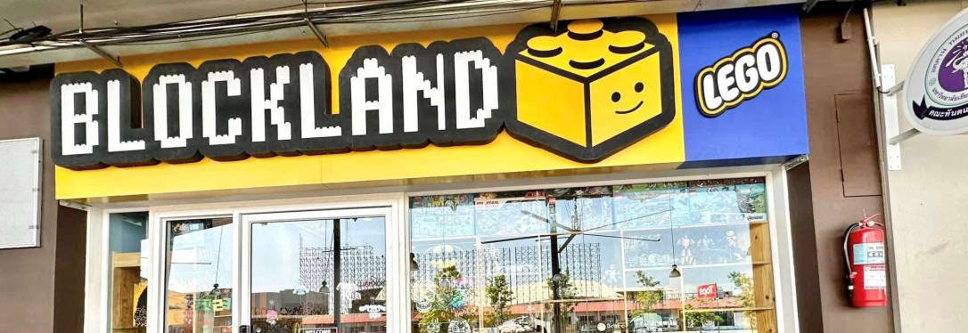 ◾️ Blockland [ เชียงใหม่ ] ย้ายร้านแล้วนะคะ!!