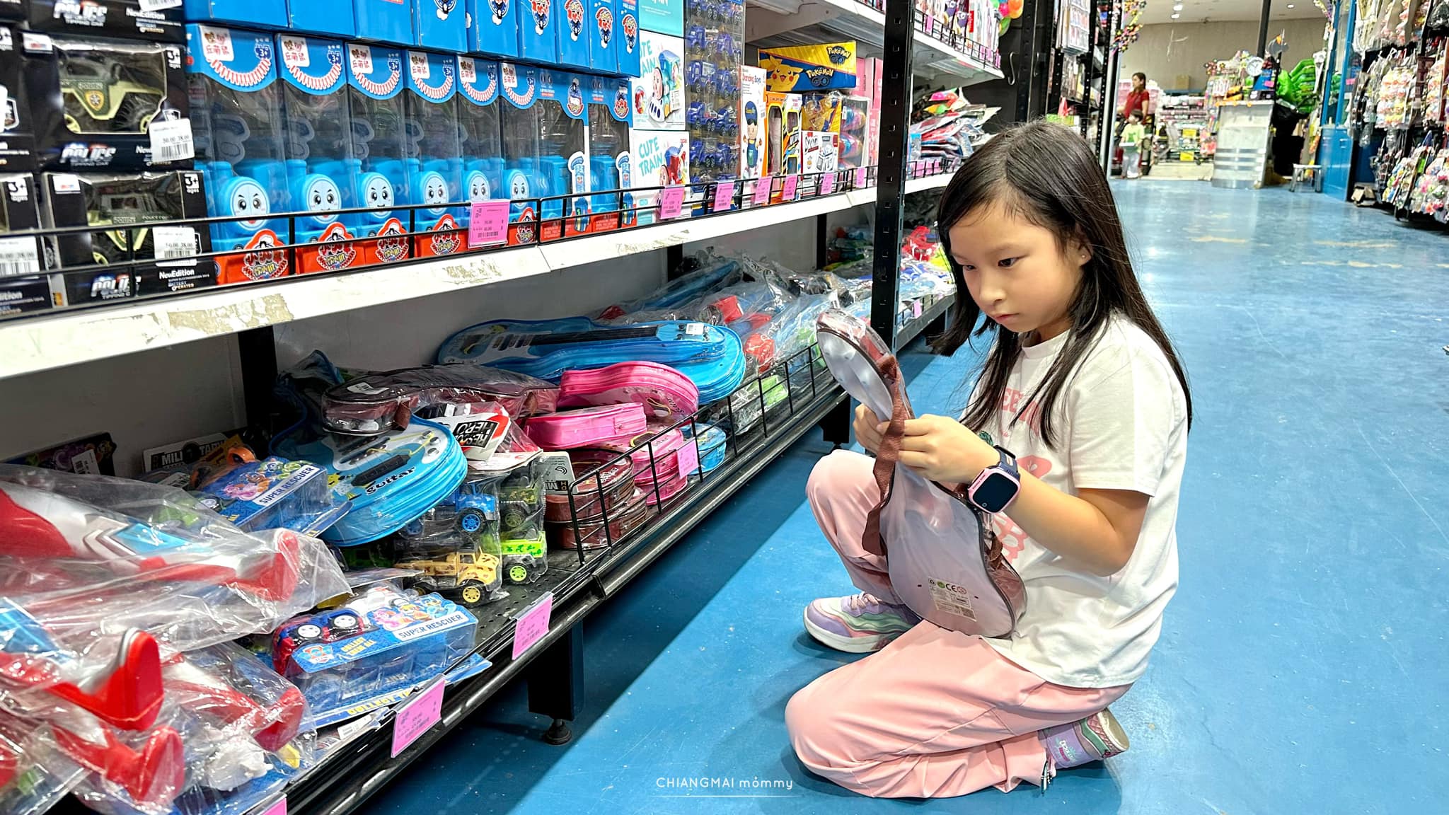 ศูนย์รวมของเล่นสุดปัง!! เป่าเปา เชียงใหม่