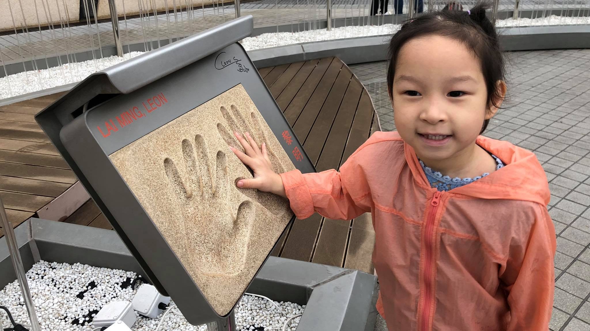 Middle Road Children’s Playground Middle Road Children’s Playground