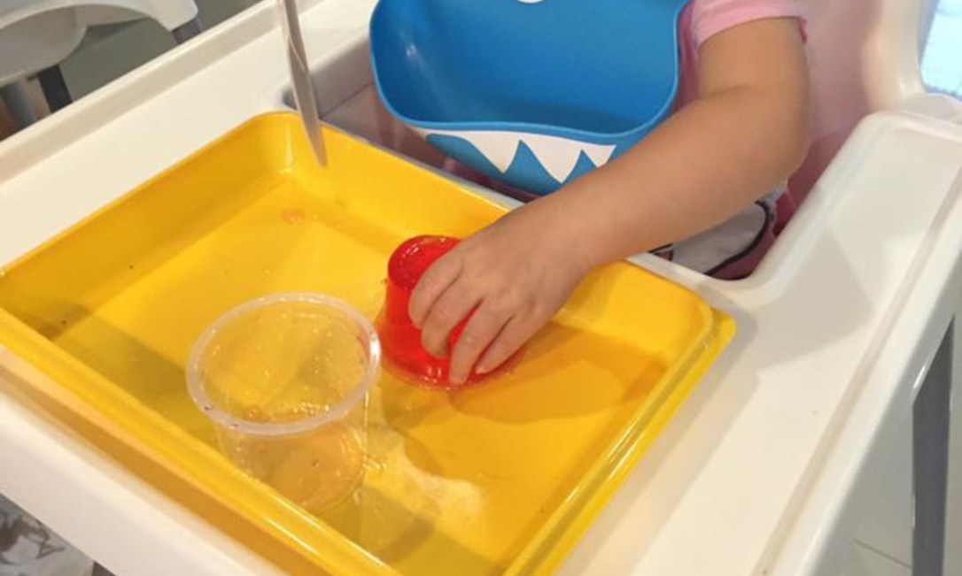 ตัดเยลลี่