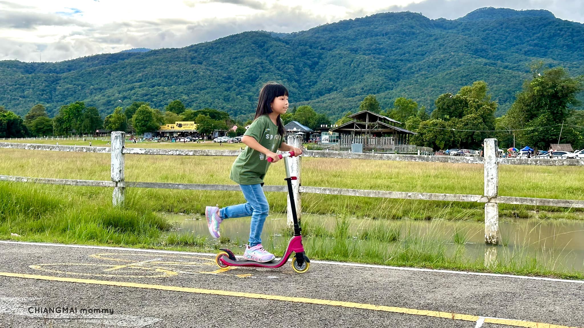 ลานเนินนุ่ม ลานเนินนุ่ม