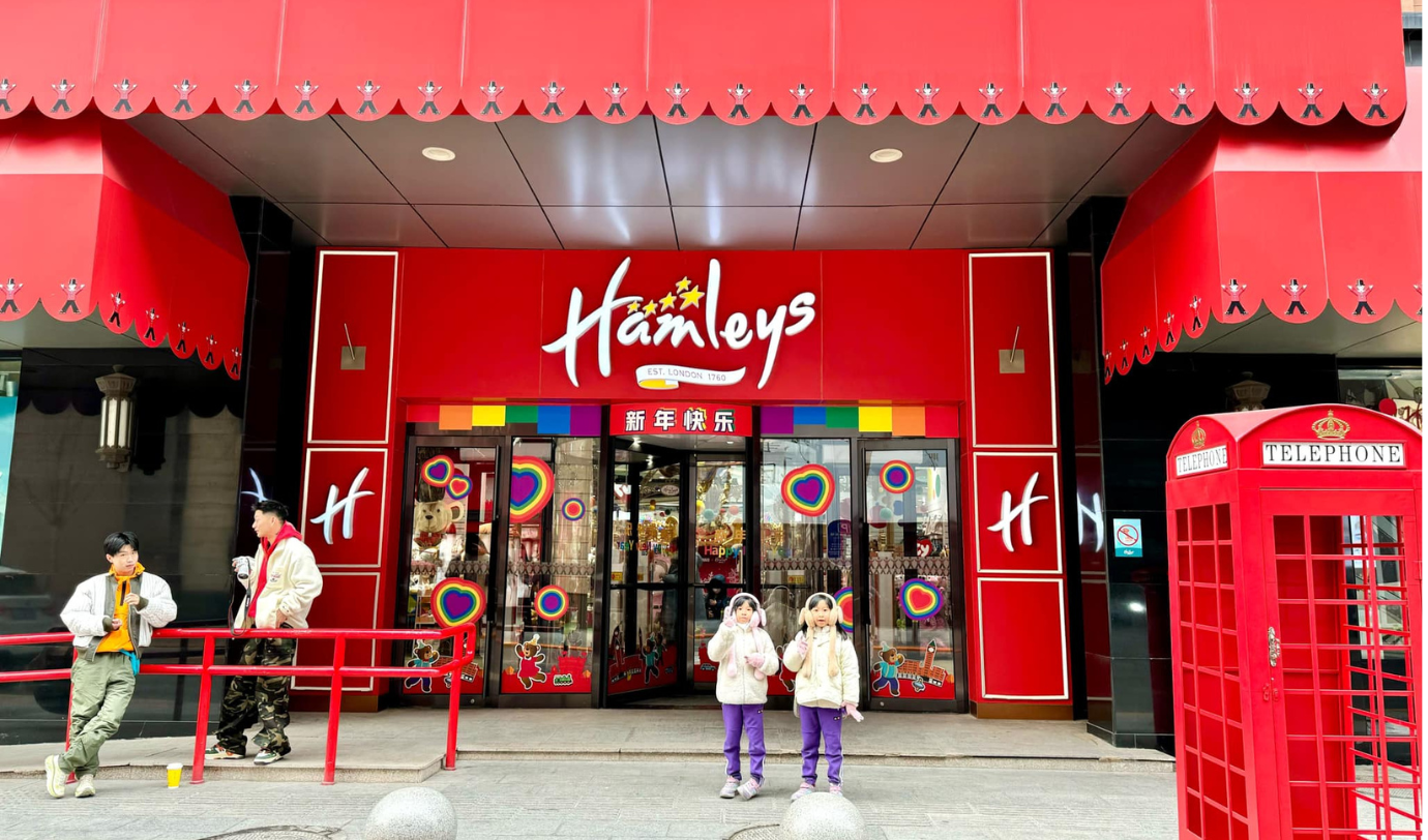 Hamleys