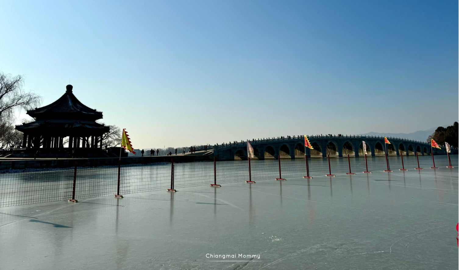 พระราชวังฤดูร้อน