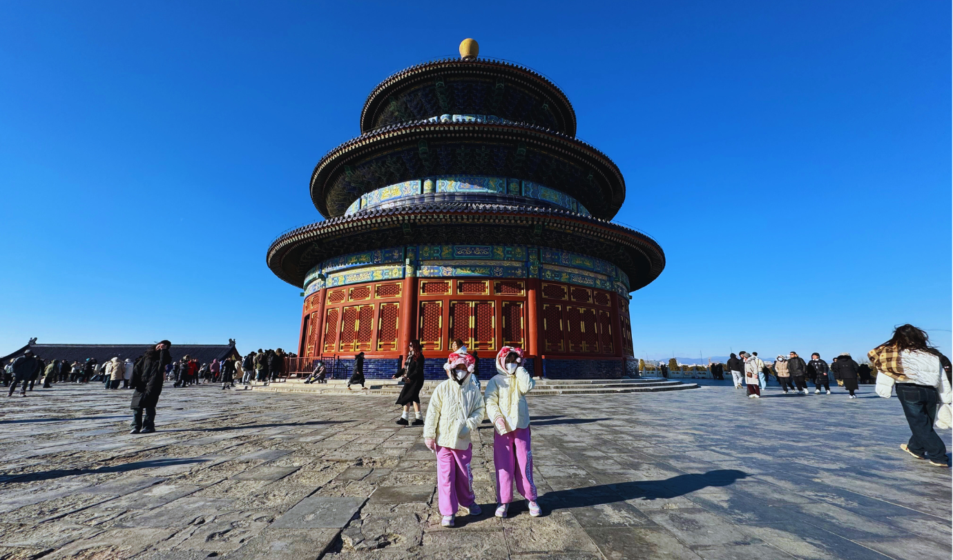 หอสักการะฟ้าเทียนถาน