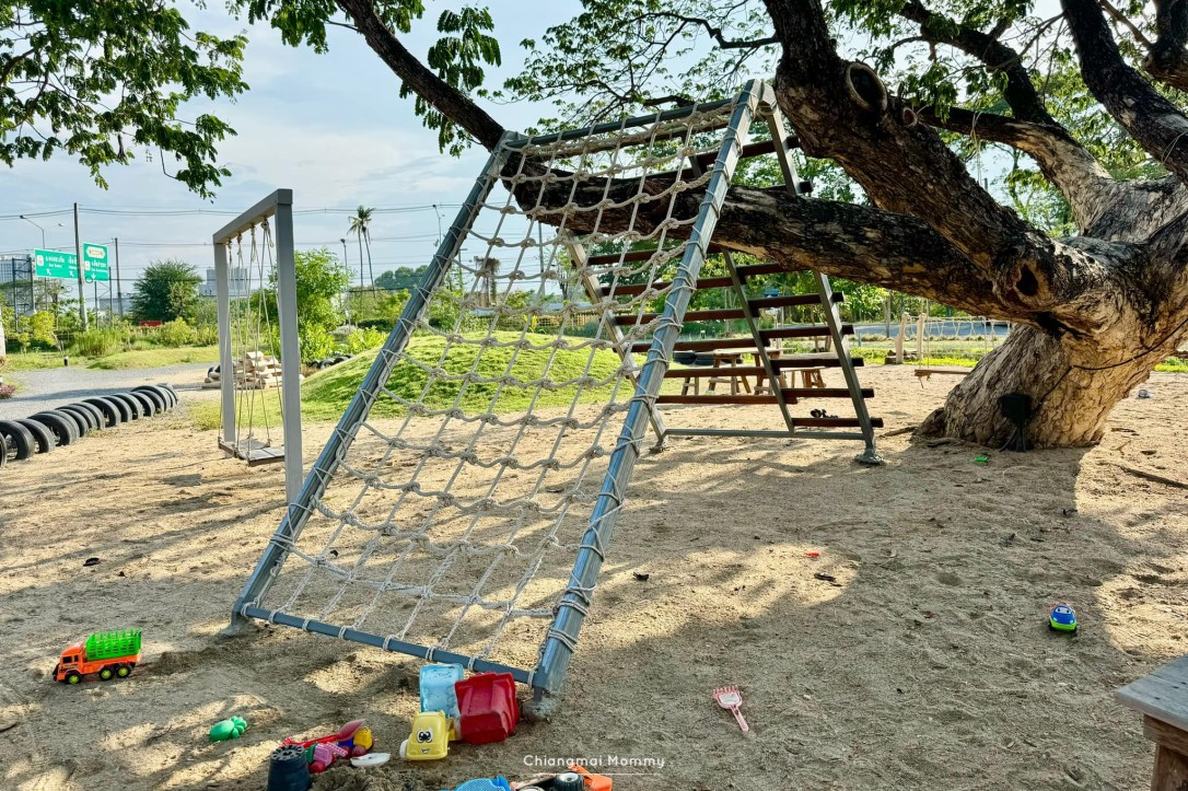 สวนแก้วคำเอ้ย