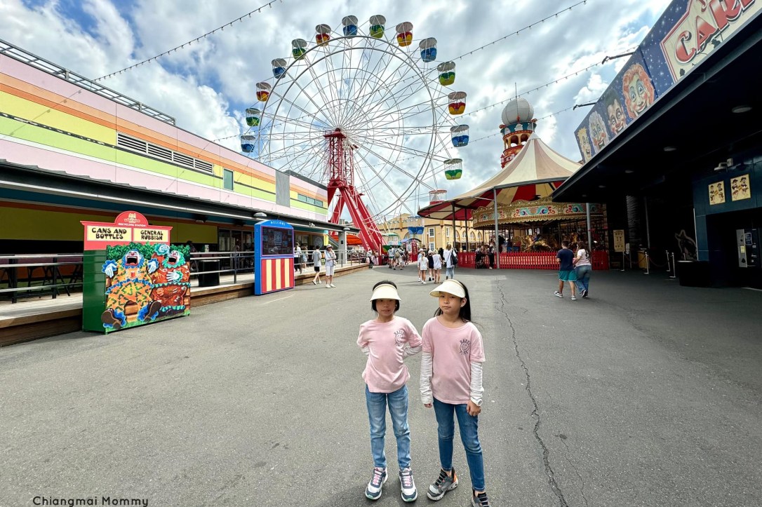 Luna Park Sydney