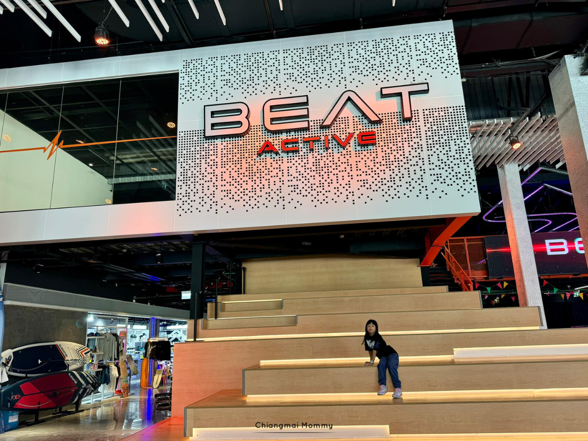Beat Active