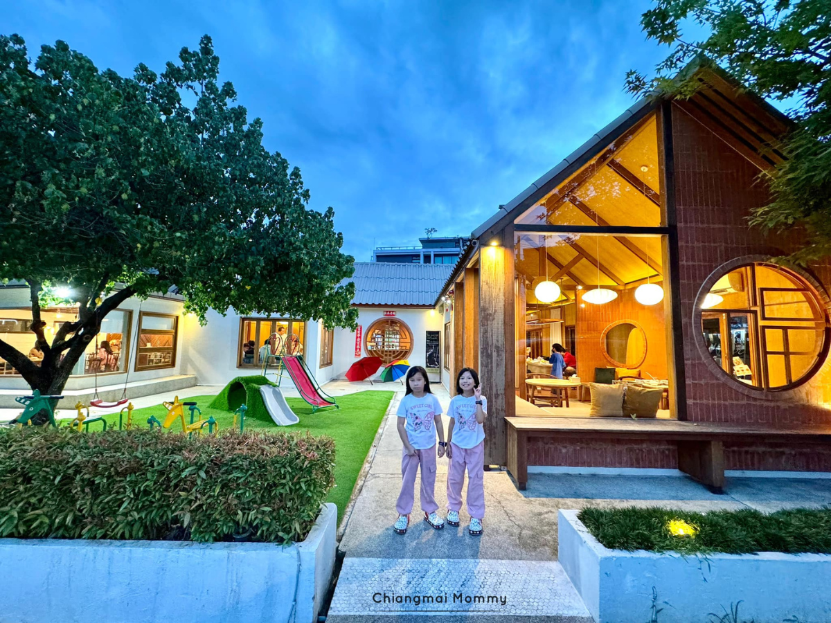 ร้านสำรับกับข้าว