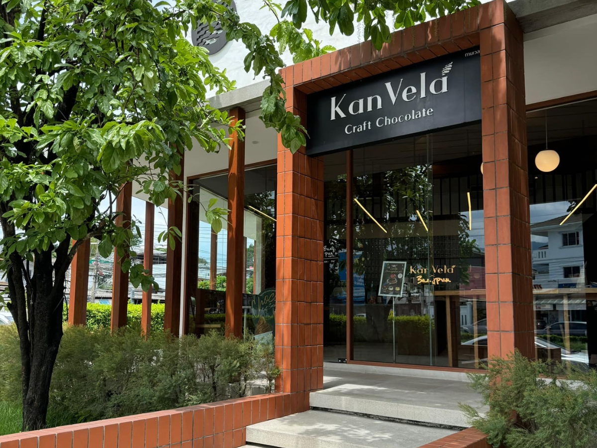 KanVela Craft Chocolate🍫