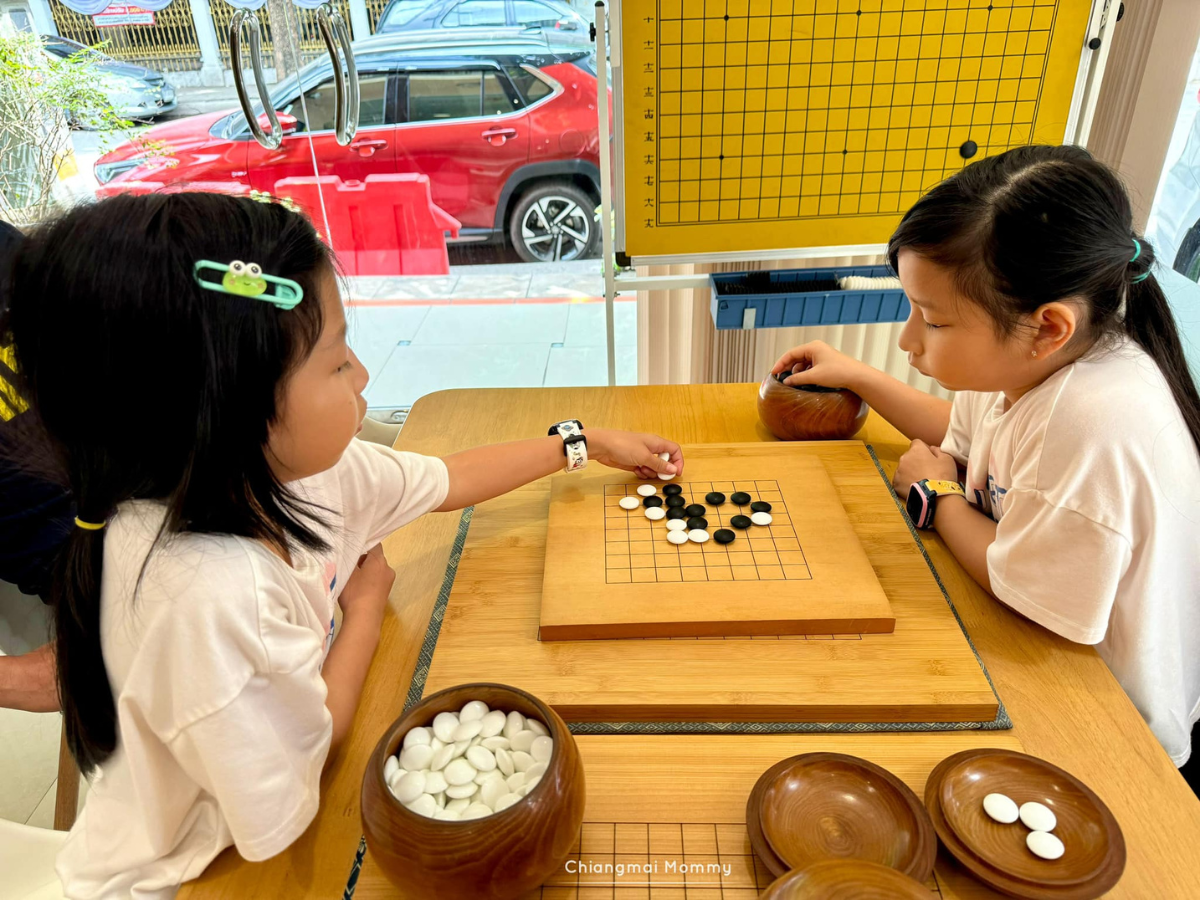 CM. Go Club CM. Go Club