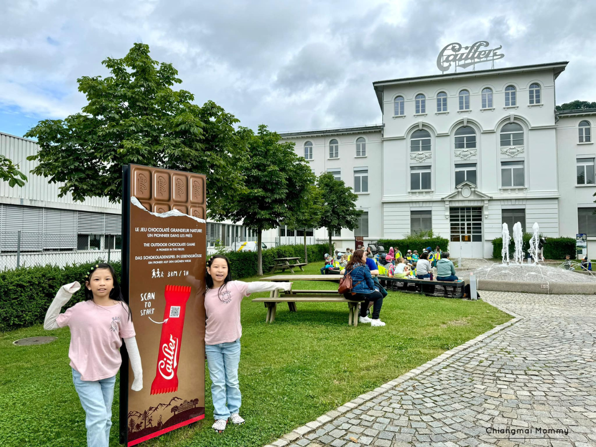 Cailler Chocolate Factory🏭 Cailler Chocolate Factory🏭