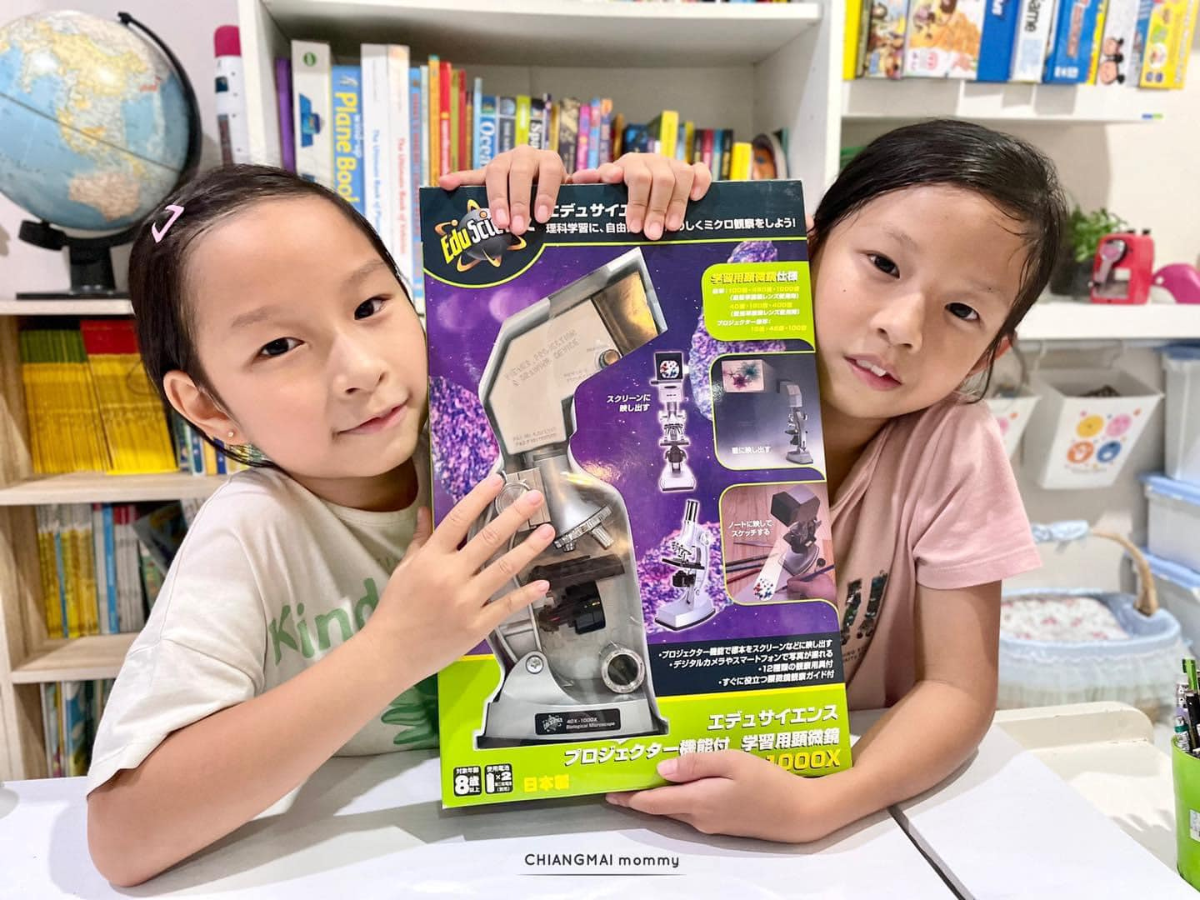 กล้องจุลทรรศน์จิ๋ว🔬