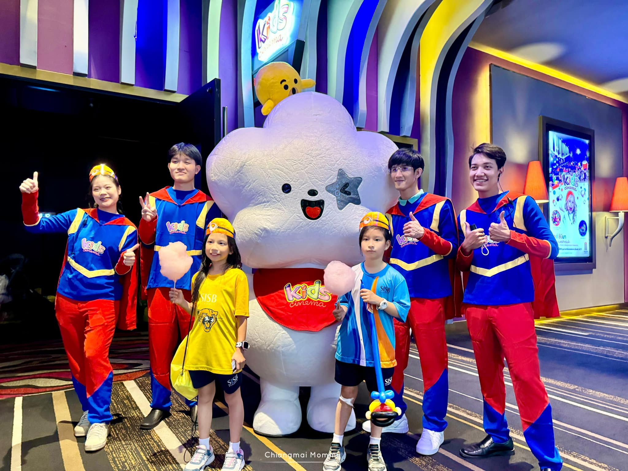 Kids Cinema เปิดแล้ว!!!🎦 Kids Cinema เปิดแล้ว!!!🎦