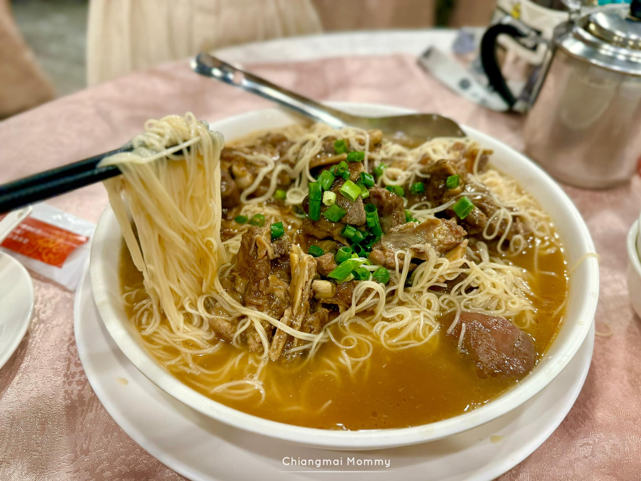 ร้านบะหมี่วันเกิด ร้านบะหมี่วันเกิด