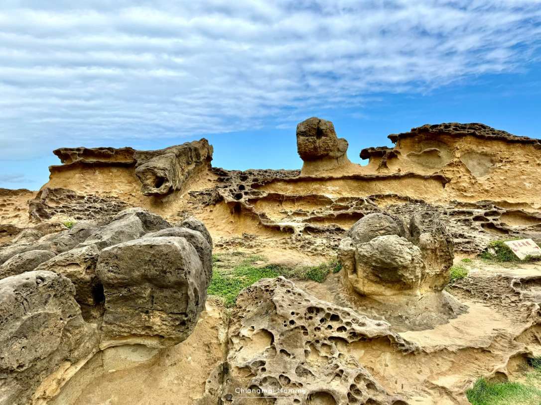 Yehliu Geopark