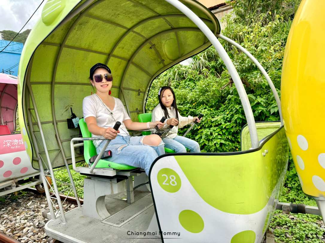 รถไฟปลาปักเป้า